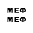 МЕТАДОН methadone alex shutov