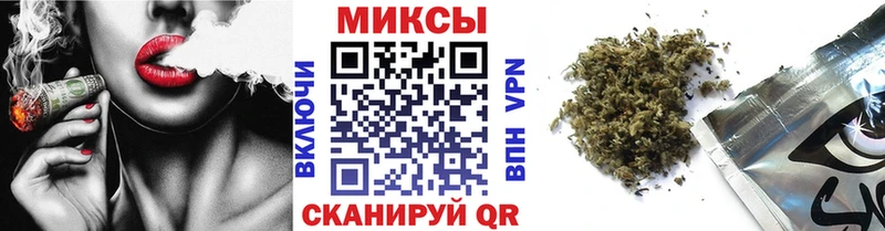KRAKEN ССЫЛКА магазин наркотиков Артём площадка официальный сайт Бутират Butirat
