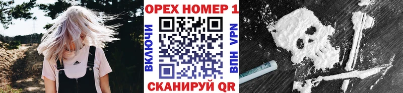 Кокаин Эквадор  Артём 