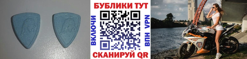 Экстази бентли Артём