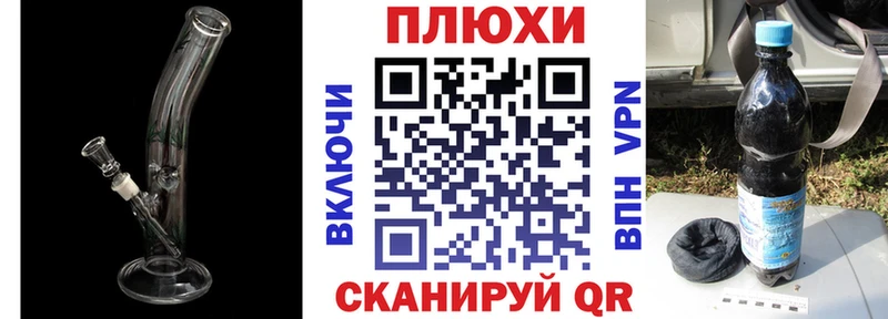 Гашиш гарик  купить   Артём 