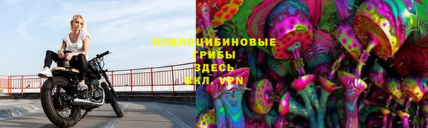 бутик Алзамай