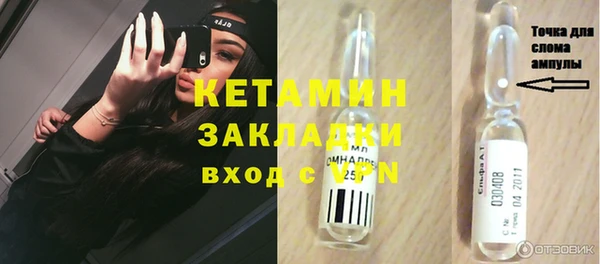 ПСИЛОЦИБИНОВЫЕ ГРИБЫ Нефтегорск