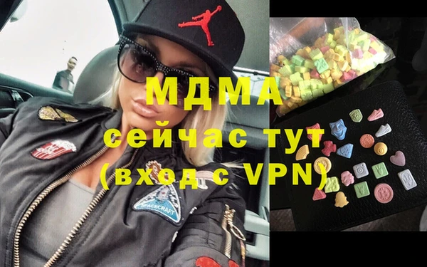 бутик Алзамай