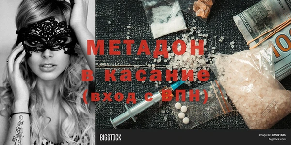 марки nbome Алексин