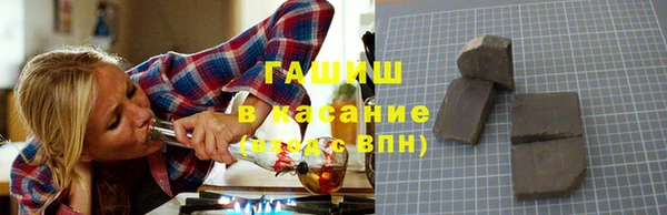 бутик Алзамай