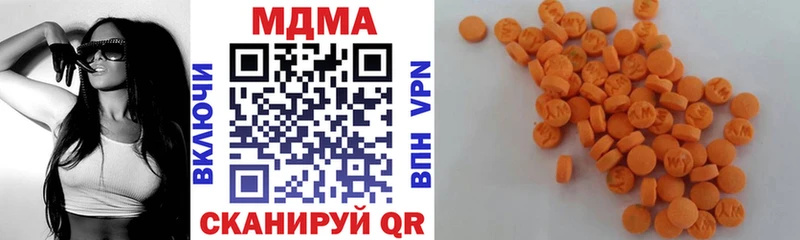 МДМА VHQ  Артём 