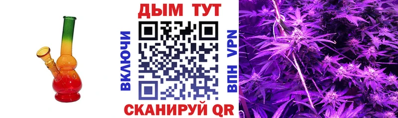 Канабис конопля  Артём 